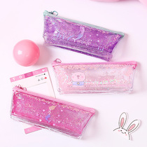 Cloud Small Duo Net Red Pencil Case Flow Sand Into Oil Large Capacity Pen Bag Men And Women High School Students Stationery Creative Students Pencil