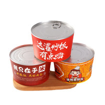 Pop Can Seal Machine Takeaway Box Disposable Customized Meal Kit Tea Oil Fried Rice Anti-Foam Tin Aluminum Foil Fried Rice Bowl