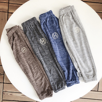 Green Childrens Products) Summer 2020 Parent-Child Soft Danging House Pants Anti-mosquito Pants Sunscreen Pants