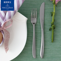 villeroyboch German meritocratic home imports sweet spoons Western dining knife fork 304 stainless steel light