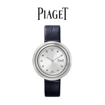 Piaget Earl Official Time Running Series Ladies Watch Diamond Quartz Watch G0A43090