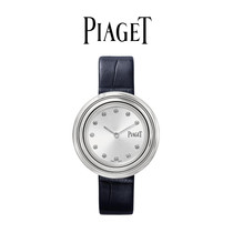 Piaget Earl Official Time Running Series Ladies Watch Diamond Quartz Watch G0A43090
