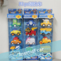 P3 Polly return car toy children cartoon police car ambulance fire truck mini toy ebay Taiwan hot sale