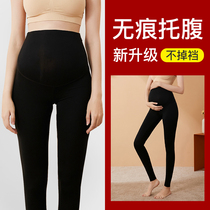  Pregnant women leggings summer thin outer wear fashion nine-point pants small plus size magic small feet spring and autumn shark pants