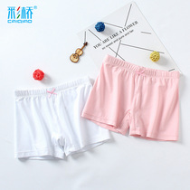 z Girl Modal safety pants anti-light Girl middle child baby leggings flat pants flat corner childrens insurance pants