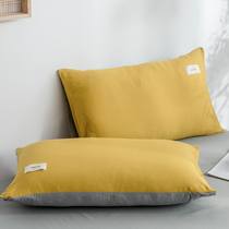 Cotton Pillow Cover Full Cotton Pillow Case Solid Color Double Single Student Dormitory Pillow 48x74cm Pair