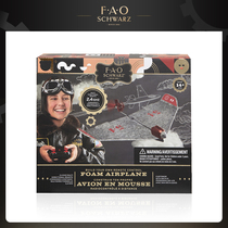 FAO boy remote control aircraft electric control aircraft Paper plane Portable schoolboy puzzle childrens toy