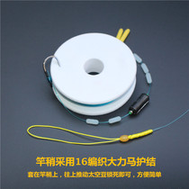 Green Fish Grass Fish Sturgeon Single Slip Lead Running Lead Easy Upper Hand Single Hook Through Wire Finished Product Violent Giants Big Fish Main Line Group