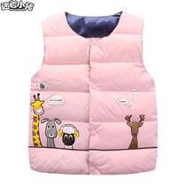 Korean baby vest childrens vest boy horse clip childrens clothing girl baby vest spring and autumn vest vest