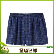Full cotton era mens underwear cotton spring and summer thin breathable boys boxer gauze shorts leggings