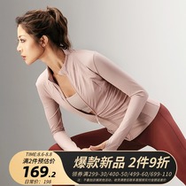 La Nikar spring and autumn loose zipper sports jacket jacket womens long-sleeved thin running training yoga fitness clothes
