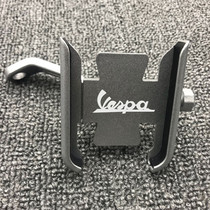 Suitable for Piaggio VESPA GTS300 GTV LX125 LXV spring Sprint modified mobile phone holder