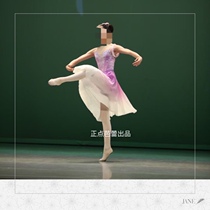 Positive Point Ballet Out professional Parted Show Performance Serve Pirate Chai Double etc.