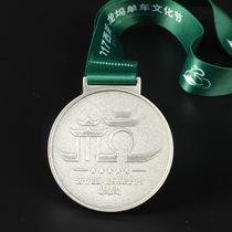 West Lake Longlywood Cultural Station West Lake Longjing Tea Medal Tea Medal Fujian Quanzhou Fitness Heart Caring Medal