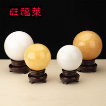 Jade Round Ball White Yu Feng Water Ball Fittings Big Round Spring Crystal Ball Topa Ball Room Stone Engraving Decoration