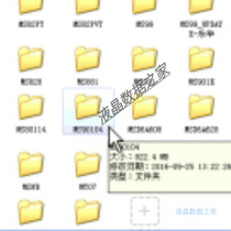 t v56 03 tp v56 pb816 pb816 PA671 vst56 81 PC815 vst56 56c 81 56c MOTHERBOARD PROGRAM DATA