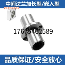 Linear bearings Medium LHMRD LHMSD LHMCD6 8 10 12 13 13 20 16 25 25 30L G H