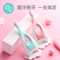 Little Elephant Qiqi baby soft toothbrush 1-2-3-4-12-year-old children ultra-fine infant deciduous tooth training tooth guard brush