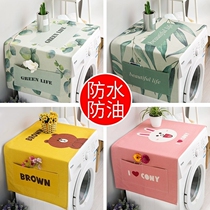 Siemens drum washing machine cover dust cover cloth Haier refrigerator towel Cotton hemp waterproof sunscreen cover towel Cartoon Nordic