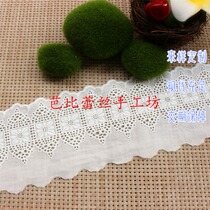 Original Design Diy Handmade Clothing Accessories 114729 South Korea Lace Lace Cotton Lace Cotton Embroidered Child Clothing Sofa