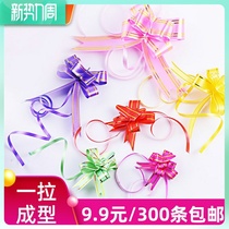 Butterfly knot tie wedding wedding wedding door handle color with hand lace lace with decoration Heineme large number of lads