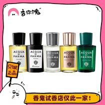 Palma Myrtle Capri Orange Fig Black Tone Ligu Citrus Club Pure Water