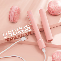 Small splint female bangs straight plate clip mini mini small portable USB straight plate