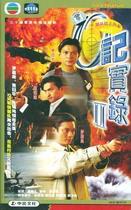 Support DVD O Record 1-2 Huang Rihua 50 episodes 5 discs