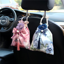 Bamboo charcoal bag Car new car in addition to formaldehyde to remove odor Car carbon package car aroma sachet sachet activated carbon