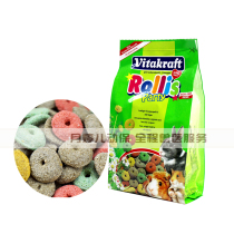 Vitakraft Methotacraft VK coloured straw ring Vitamin dragon cat rabbit guinea pig hamster rat-rat split