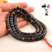 Natural Black Donkey Hooves 108 Hidden Candied Beads with Hand Strings bracelet with fish Texture Loose Beads