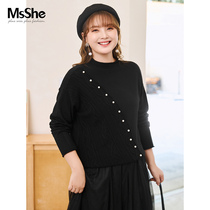 MsShe large size womens 2021 new fat mm winter fashion design sense nail bead twist loose knit sweater