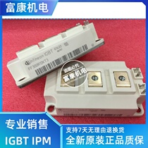 FF300R12KT3 FF300R12KT4 FF300R12KE4 FF300R12KE3