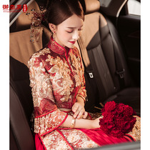 The Little Red Book the same show and the bride 2022 The new Chinese wedding gown Feng Guanxia is married with a dragon and pineapple