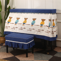 Nordic piano cover modern simple piano cover dust half cover cartoon electric piano cloth cover childrens piano cover
