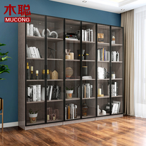 Wood Satoshi Brief Nordic Glass Door Bookcase Modern Liberal Combo Bookcase Office Book Room Bookcase Locker SG68