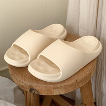 Female summer fashion couples wear non-slip thick bottom solid color sandals and slippers Japanese home leisure deodorant slippers men