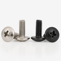 M2M3M4 Black Nickel Plated TM Machine Tooth Flat Screw Cross Large Flat Head Screw Umbrella Head Mushroom Head Machine Silk Bolt