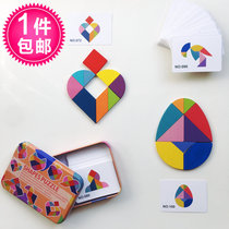 Heart-shaped egg-shaped nine-piece fun animal shape puzzle puzzle puzzle puzzle young children creative wooden play teaching aids seven