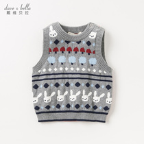 David Bella Spring Clothing Boy Knit Vest Baby Foreign Gas Cartoon Needle Cardiovert Children Sweater Waistcoat Top