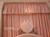Eurostyle Fields Pink Children Anecdotics Bedroom curtains Window Curtain Cloth Fields Garden Cloth Art Curtains Children Room Curtains