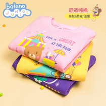Benni Road childrens clothing Spring and Autumn Winter girls long sleeve clothes tide fashion leisure cotton foreign girl clothes