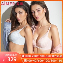 Love Sakura Garden 3 4 Thin Mold Cup Lace Small Chest Gum AM114221