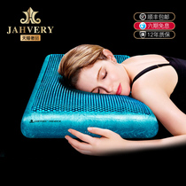 JAHVERY Cervical Sleep Pillow Miami Blue Eyed Slow Rebound Memory Pillow Single Sleeping Pillow Gel Pillow