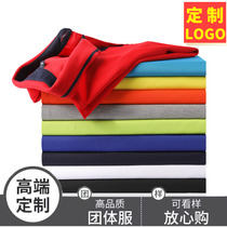 T-shirt custom logo printing polo custom advertising cultural shirt short sleeve group clothes custom work uniforms summer