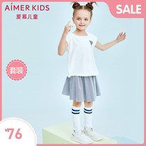 Adoring children and girls 3 years old June 1 Childrens Day performance suit Performance suit Dance short skirt Shorts Suit 2 pieces
