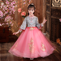 Hanfu Girls ancient dress skirt Chinese style Baby New Year Super Fairy New Years Dress Tang Dress Childrens New Years dress Autumn and Winter dress