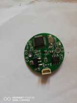 Open source magnetic encoder as5600 chip supports modbusRTU protocol multi-circle sending schematic and code