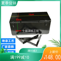 Truck toolbox is equipped with Dongfeng Jianghuai Jiefang Grand National Heavy Truck Thickened light truck iron toolbox with bracket