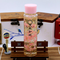 Japan kinka Jinhua Gold Leaf Lotion 150ml Sakura Limited gold nano negative Ion lotion